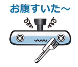 Mr.Inner rear-view mirror. Japanese.ver sticker #7436249