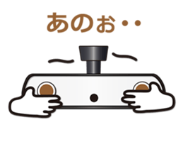 Mr.Inner rear-view mirror. Japanese.ver sticker #7436251