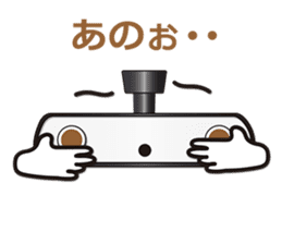 Mr.Inner rear-view mirror. Japanese.ver sticker #7436251