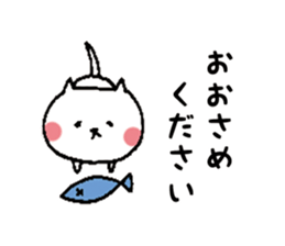 shitakaranyanko sticker #7436413