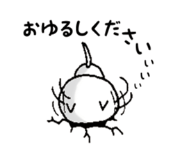 shitakaranyanko sticker #7436414