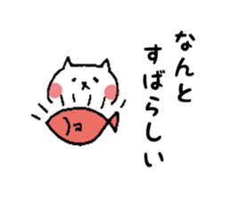 shitakaranyanko sticker #7436423