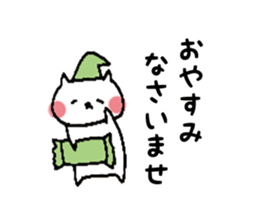shitakaranyanko sticker #7436451