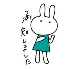 Simple bunny sticker #7436534