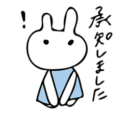Simple bunny sticker #7436535