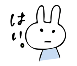 Simple bunny sticker #7436537