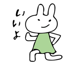 Simple bunny sticker #7436539