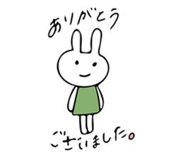 Simple bunny sticker #7436541