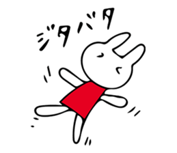 Simple bunny sticker #7436558