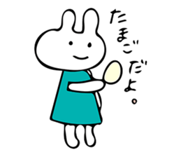 Simple bunny sticker #7436560