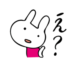 Simple bunny sticker #7436561