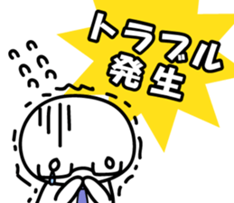 masyuroko~ Worker~ sticker #7436616