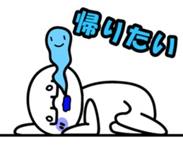 masyuroko~ Worker~ sticker #7436636