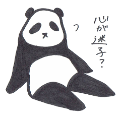 Mascot Panda