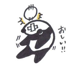 Mascot Panda sticker #7436733