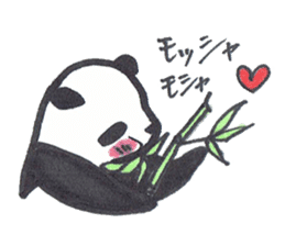 Mascot Panda sticker #7436737