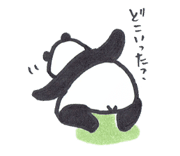 Mascot Panda sticker #7436742