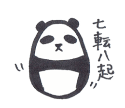 Mascot Panda sticker #7436743