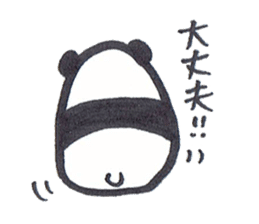 Mascot Panda sticker #7436744
