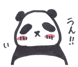 Mascot Panda sticker #7436746