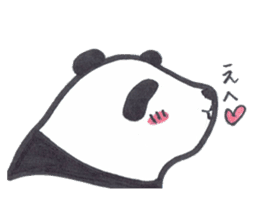 Mascot Panda sticker #7436747