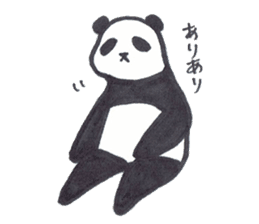 Mascot Panda sticker #7436749