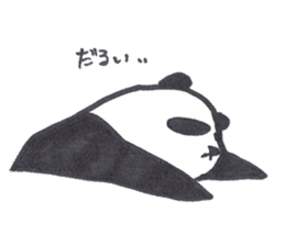 Mascot Panda sticker #7436750