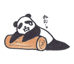 Mascot Panda sticker #7436751