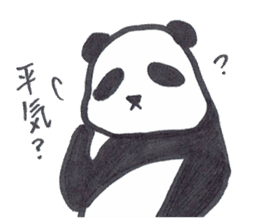 Mascot Panda sticker #7436752