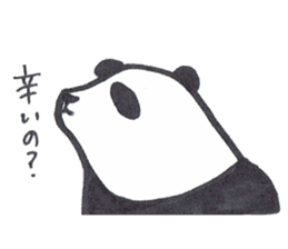 Mascot Panda sticker #7436754