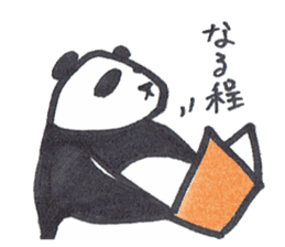 Mascot Panda sticker #7436757