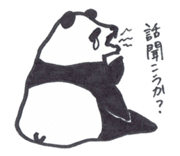 Mascot Panda sticker #7436758