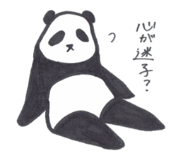 Mascot Panda sticker #7436759
