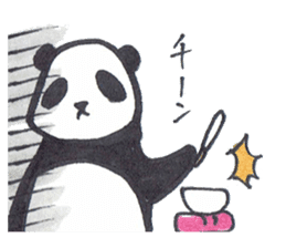 Mascot Panda sticker #7436760
