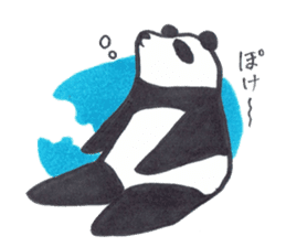 Mascot Panda sticker #7436761