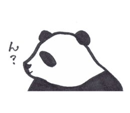 Mascot Panda sticker #7436766