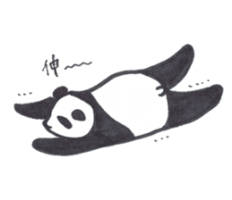 Mascot Panda sticker #7436767