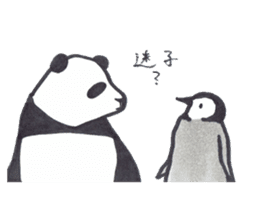 Mascot Panda sticker #7436768