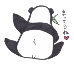 Mascot Panda sticker #7436771