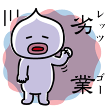 ChekeRaccho33 Kanzi sticker #7436773