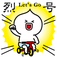 ChekeRaccho33 Kanzi sticker #7436777