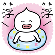 ChekeRaccho33 Kanzi sticker #7436780