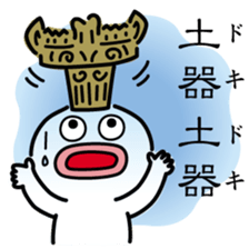 ChekeRaccho33 Kanzi sticker #7436781