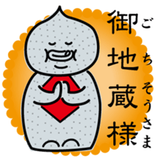 ChekeRaccho33 Kanzi sticker #7436789