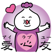 ChekeRaccho33 Kanzi sticker #7436792