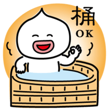 ChekeRaccho33 Kanzi sticker #7436796