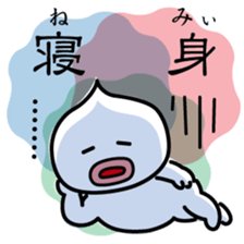 ChekeRaccho33 Kanzi sticker #7436800