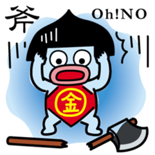 ChekeRaccho33 Kanzi sticker #7436802