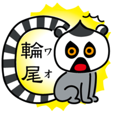 ChekeRaccho33 Kanzi sticker #7436803