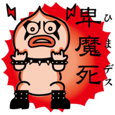 ChekeRaccho33 Kanzi sticker #7436804